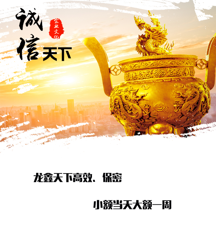 定襄要债公司
